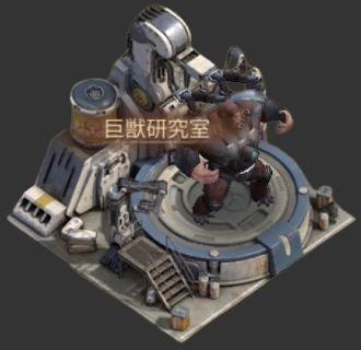 巨獣研究室